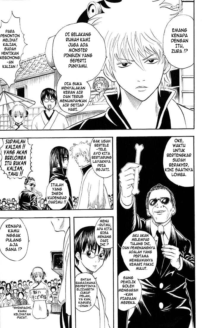 Gintama Chapter 20 - halaman 10