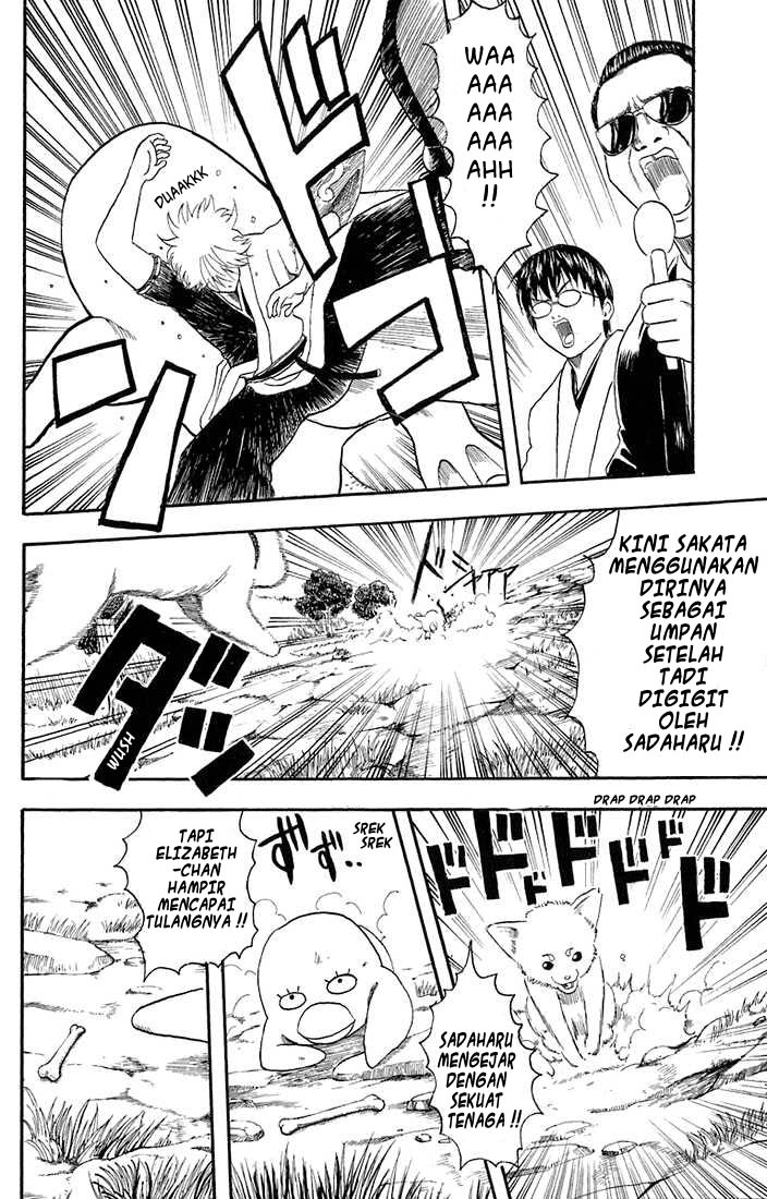 Gintama Chapter 20 - halaman 15