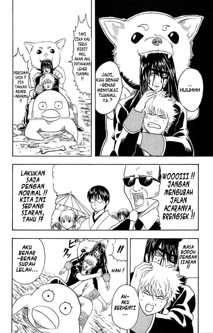 Gintama Chapter 20 - halaman 16
