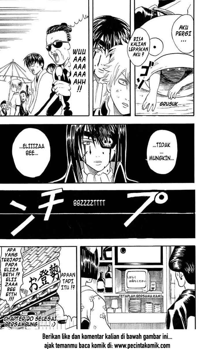 Gintama Chapter 20 - halaman 17