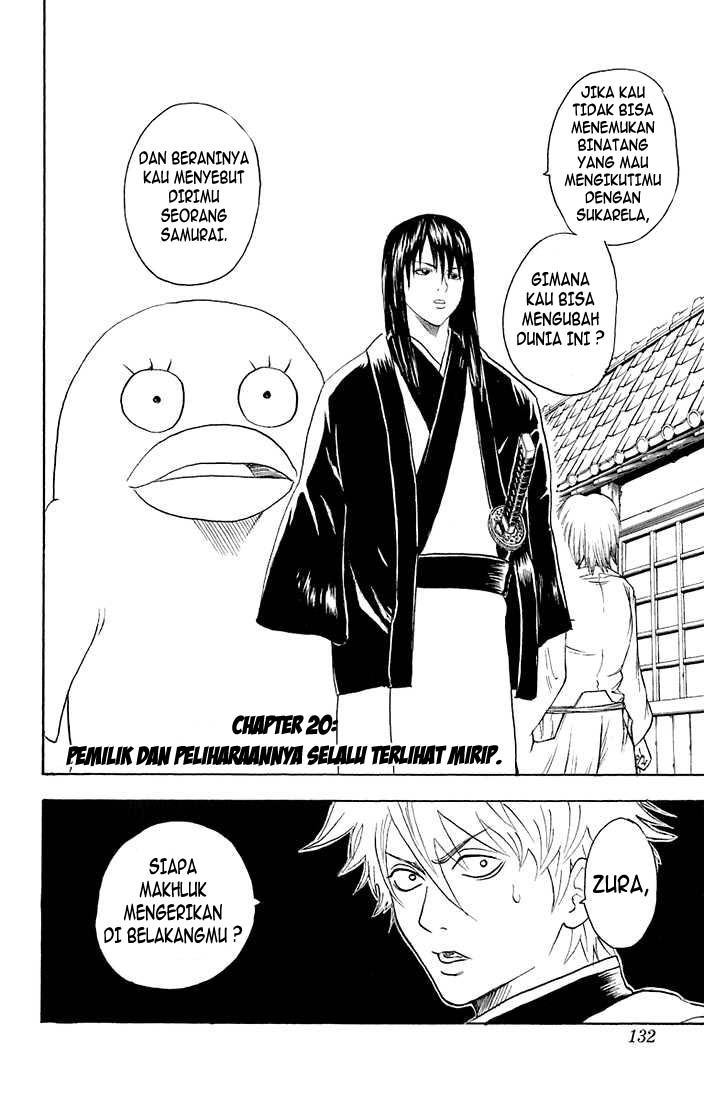 Gintama Chapter 20 - halaman 2