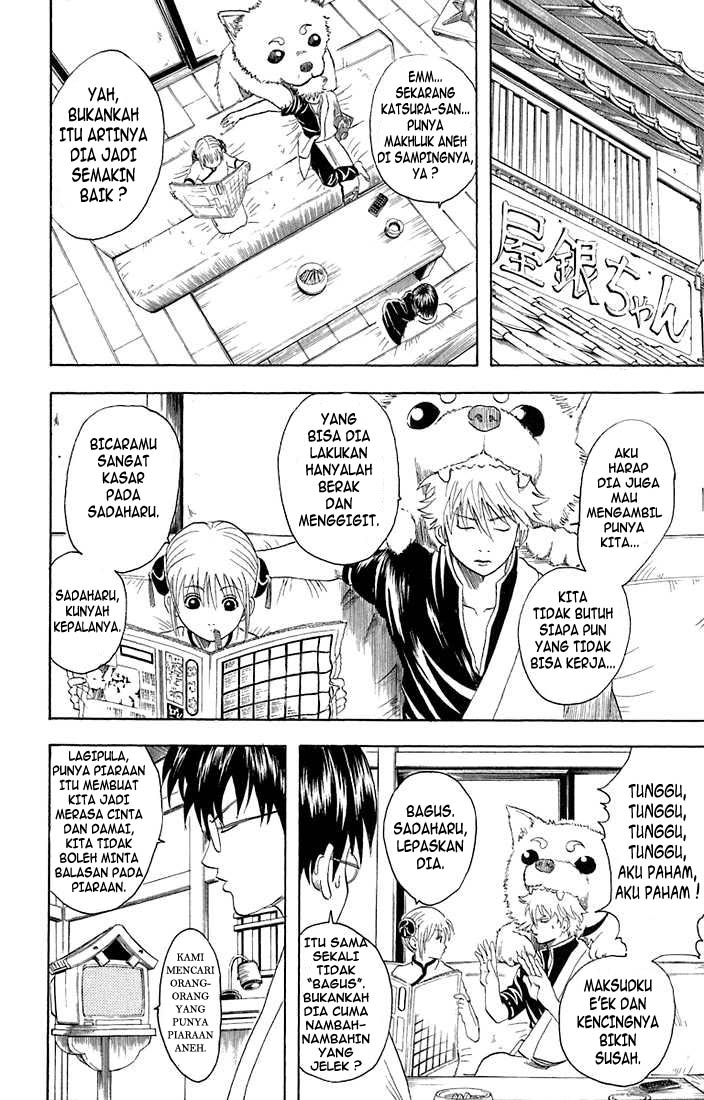 Gintama Chapter 20 - halaman 4