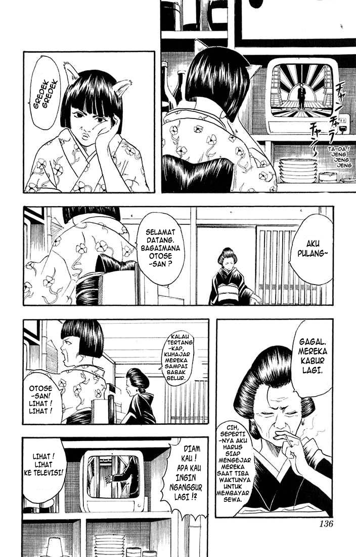 Gintama Chapter 20 - halaman 6