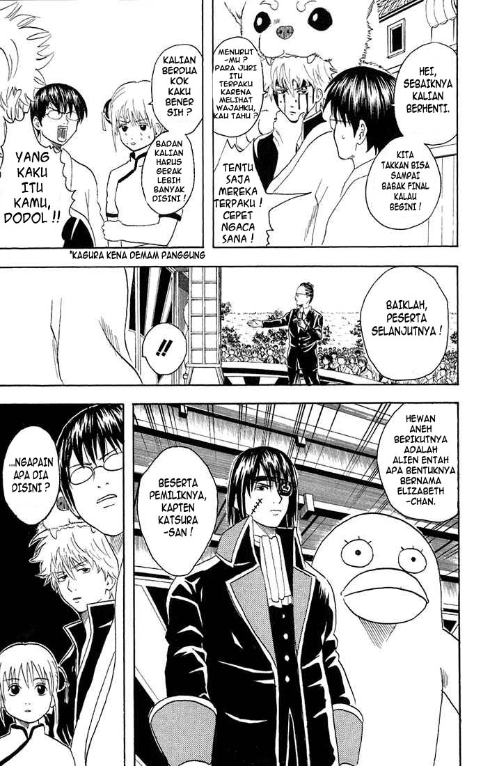 Gintama Chapter 20 - halaman 8