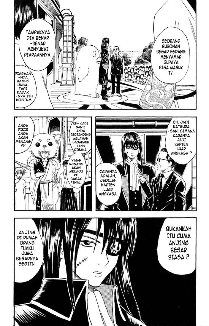 Gintama Chapter 20 - halaman 9
