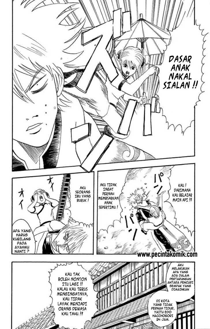 Gintama Chapter 21 - halaman 13