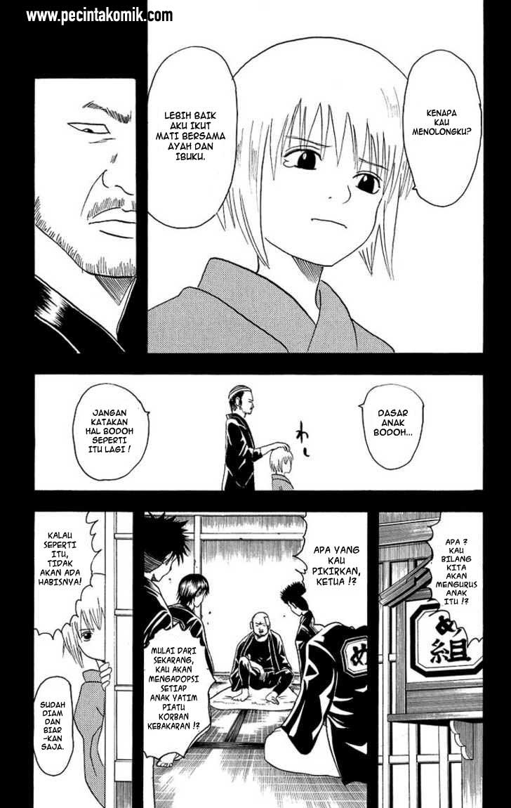 Gintama Chapter 21 - halaman 17