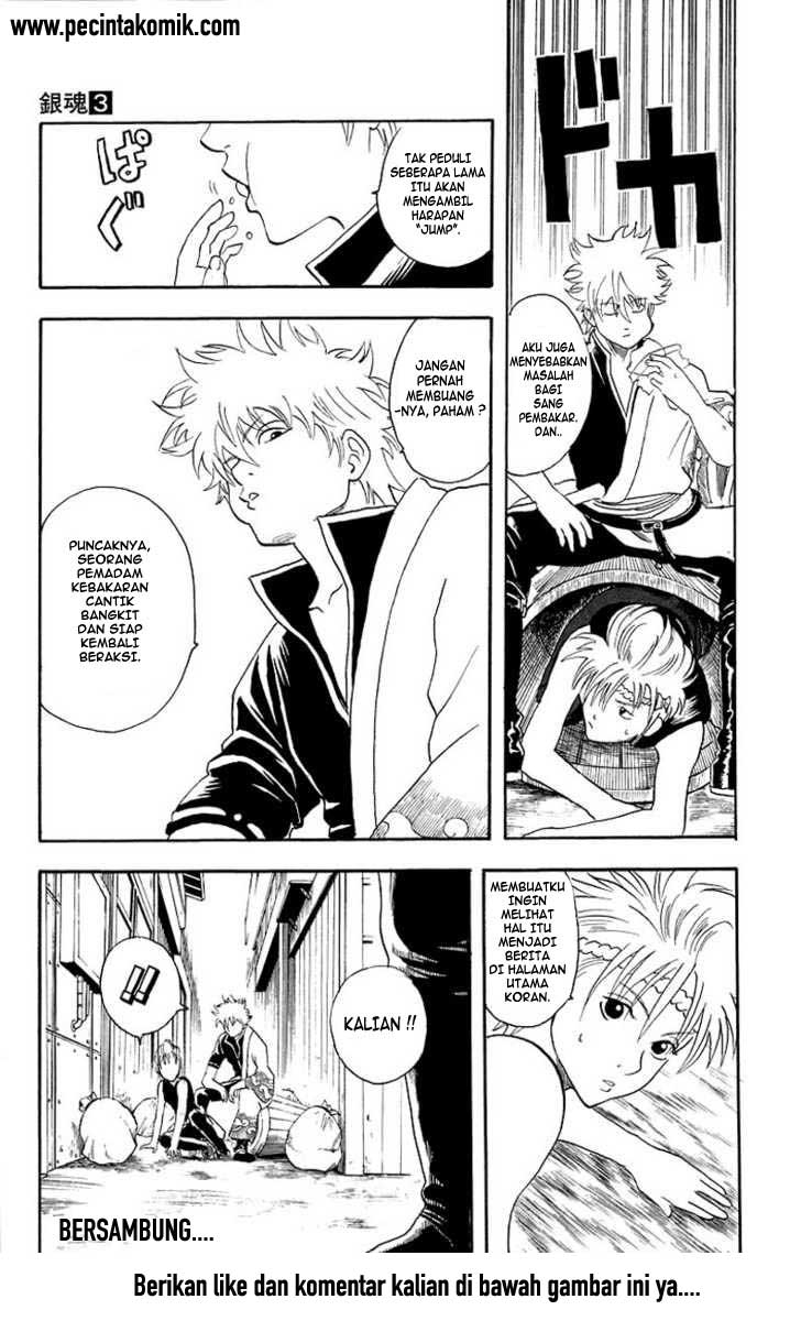 Gintama Chapter 21 - halaman 20