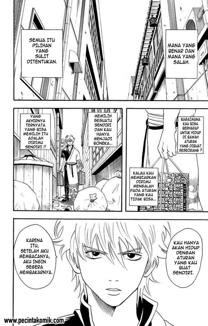 Gintama Chapter 21 - halaman 3