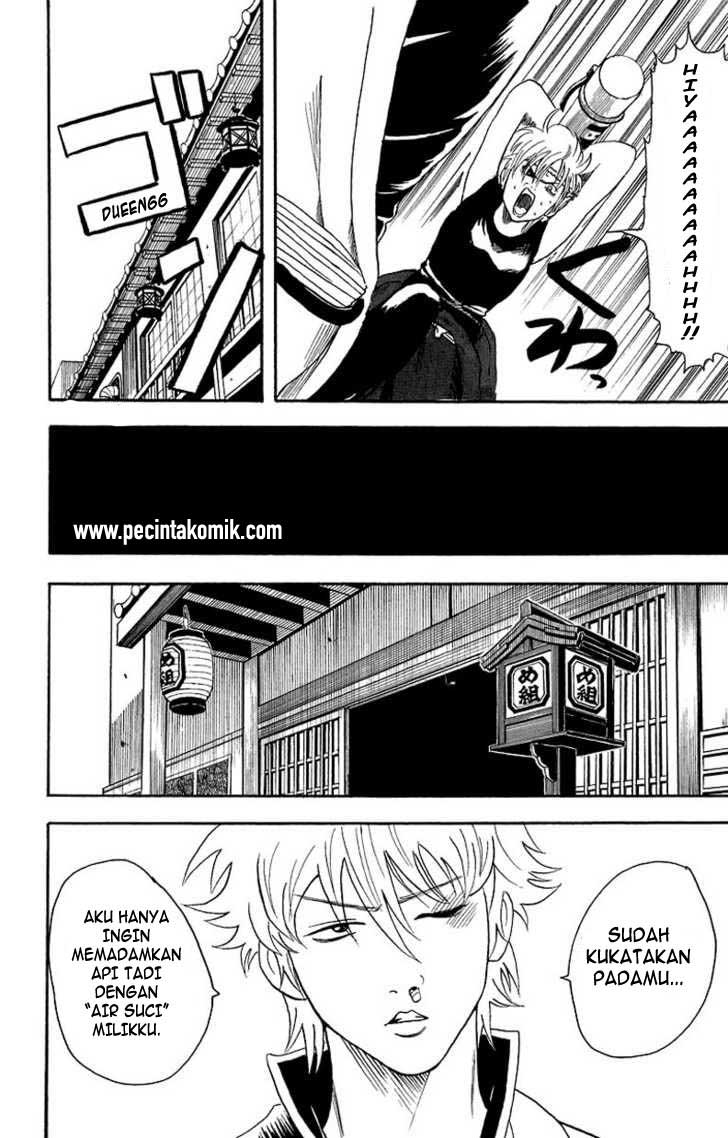 Gintama Chapter 21 - halaman 7