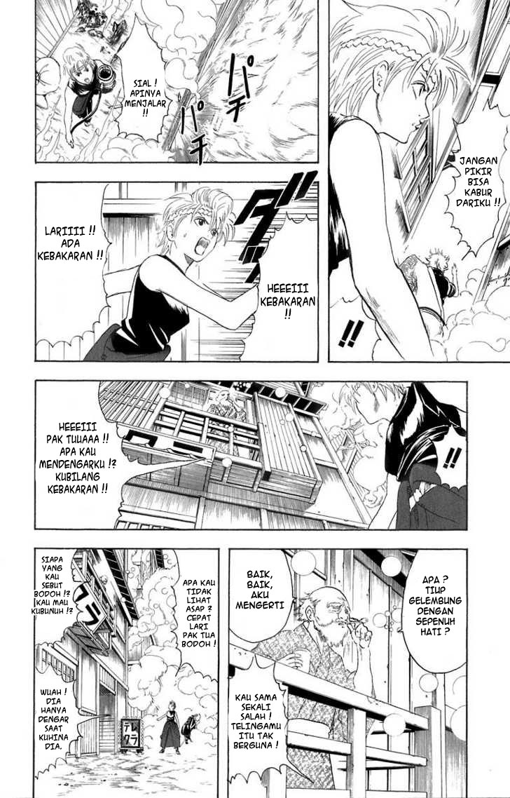 Gintama Chapter 22 - halaman 11