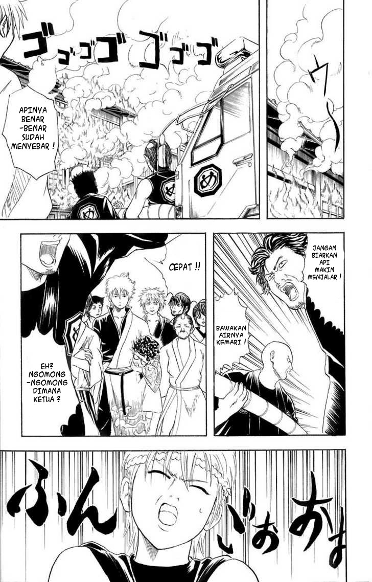 Gintama Chapter 22 - halaman 14