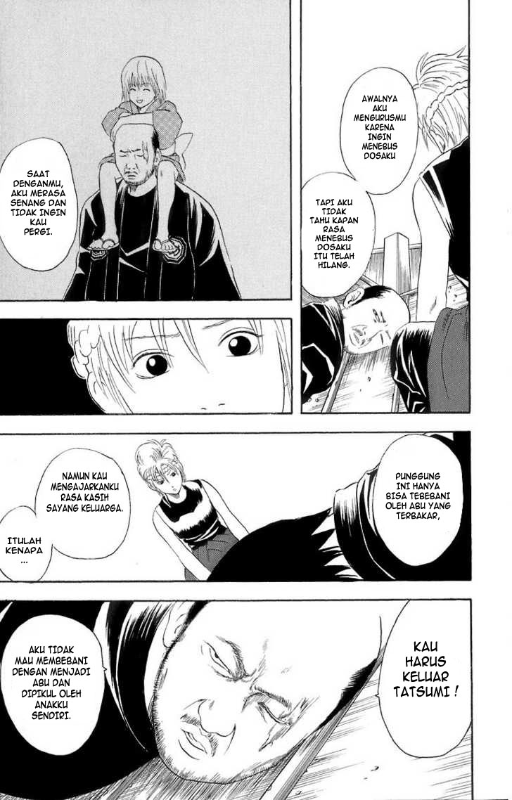 Gintama Chapter 22 - halaman 16