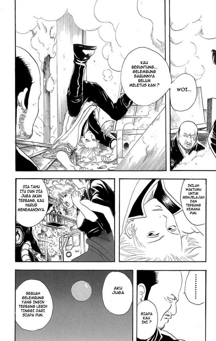 Gintama Chapter 22 - halaman 19
