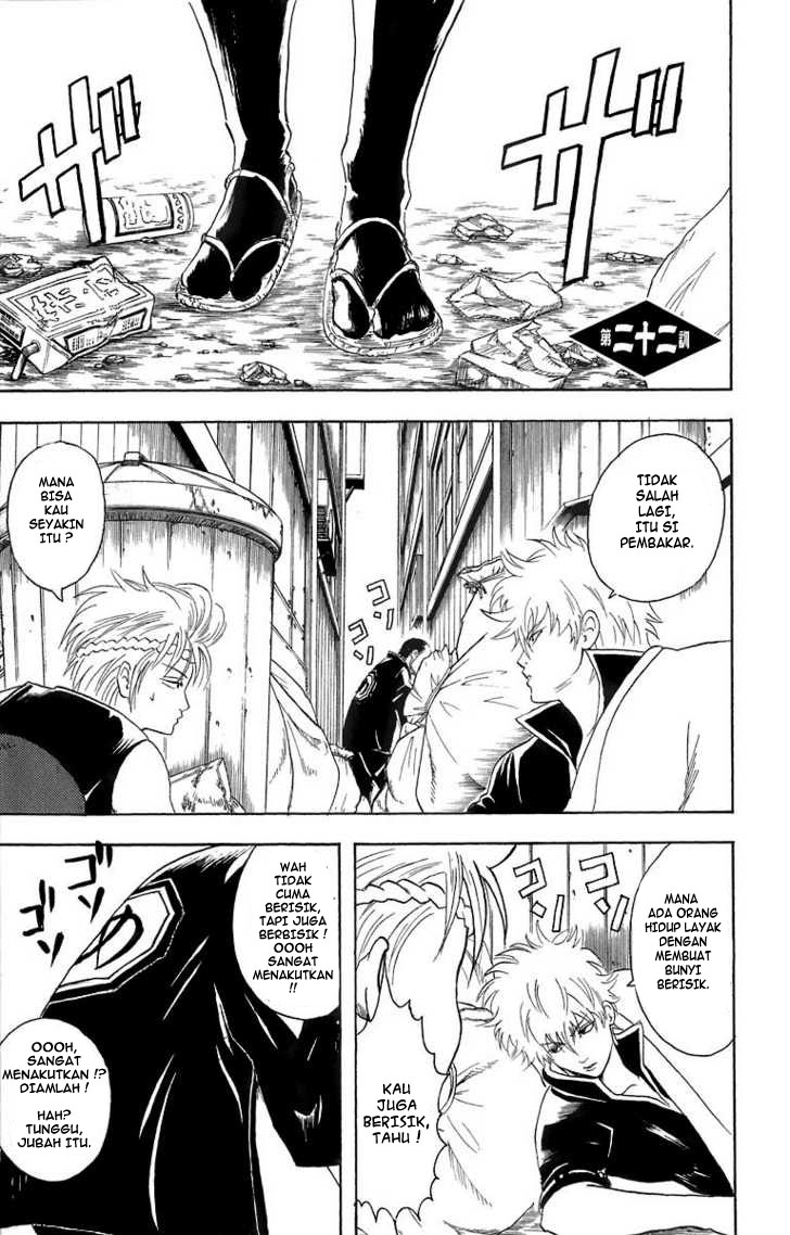 Gintama Chapter 22 - halaman 2