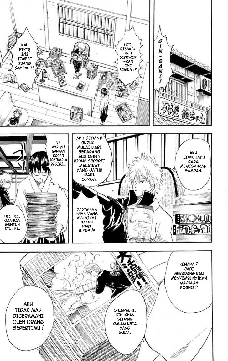 Gintama Chapter 22 - halaman 23