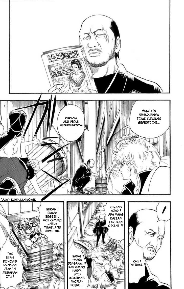Gintama Chapter 22 - halaman 4