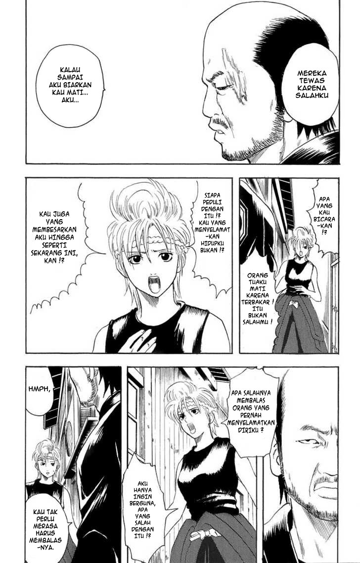 Gintama Chapter 22 - halaman 7