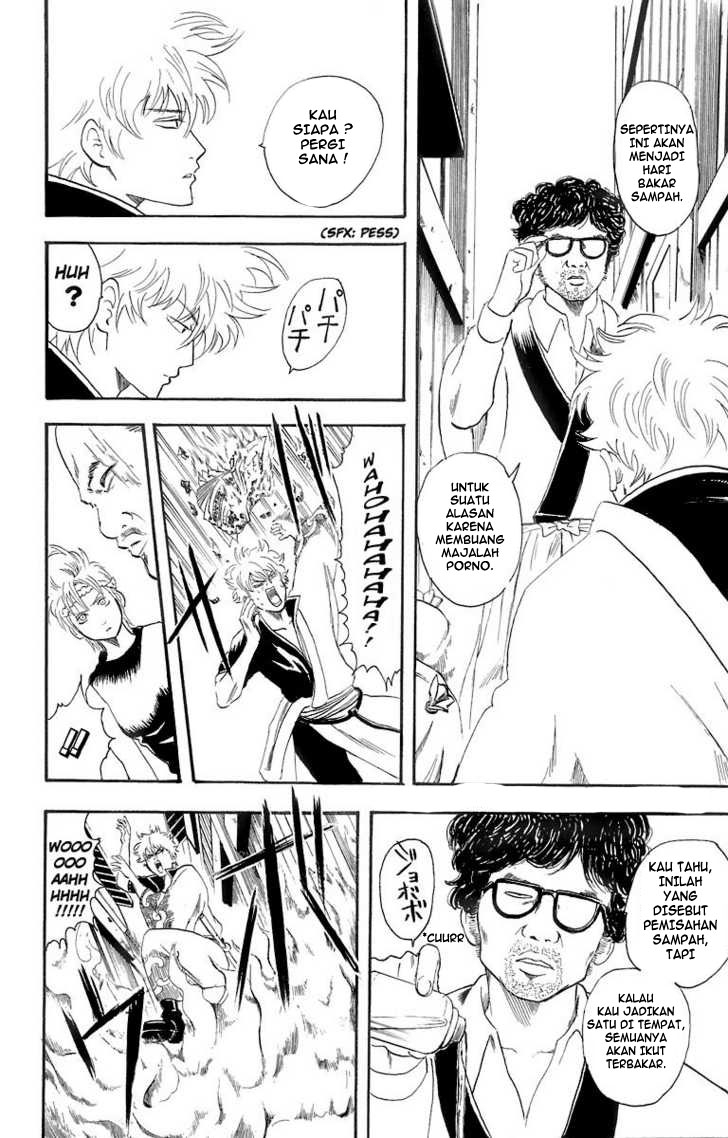 Gintama Chapter 22 - halaman 9