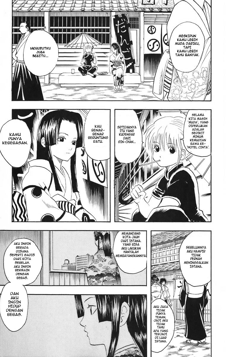Gintama Chapter 23 - halaman 13