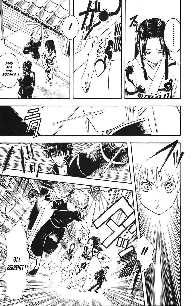 Gintama Chapter 23 - halaman 15