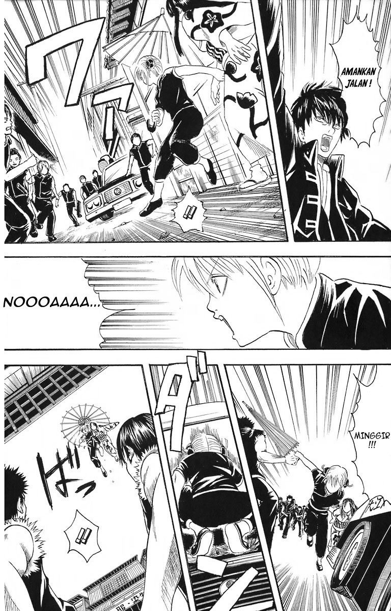 Gintama Chapter 23 - halaman 16