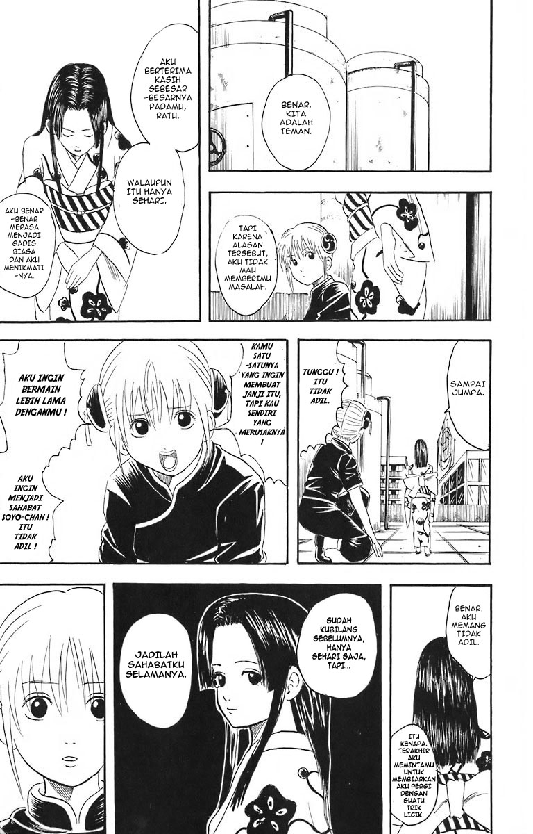 Gintama Chapter 23 - halaman 19