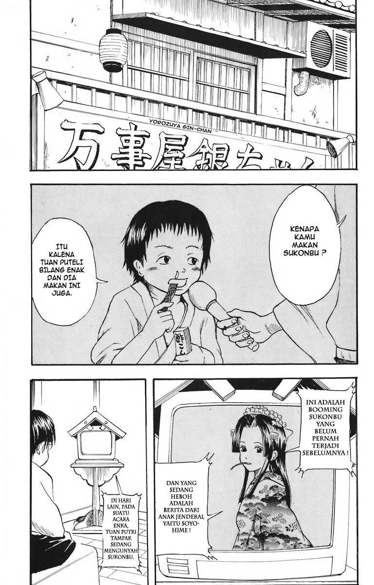Gintama Chapter 23 - halaman 20