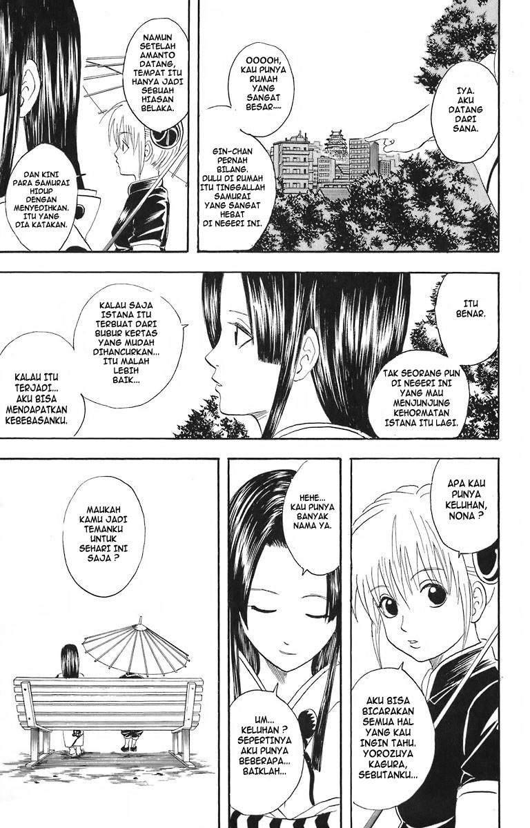 Gintama Chapter 23 - halaman 7