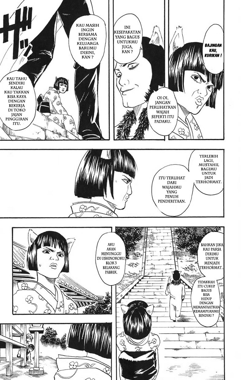 Gintama Chapter 24 - halaman 10