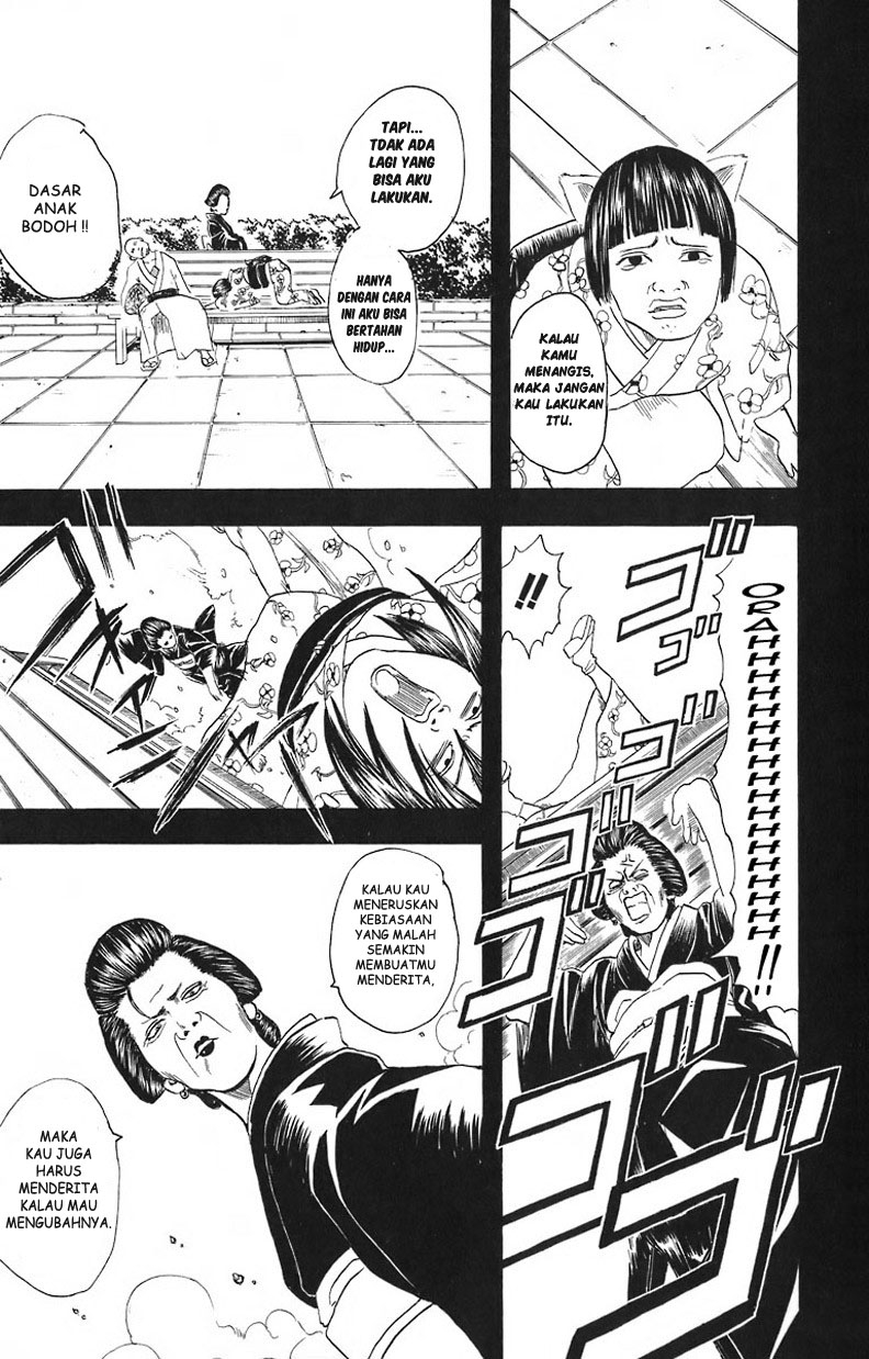 Gintama Chapter 24 - halaman 14