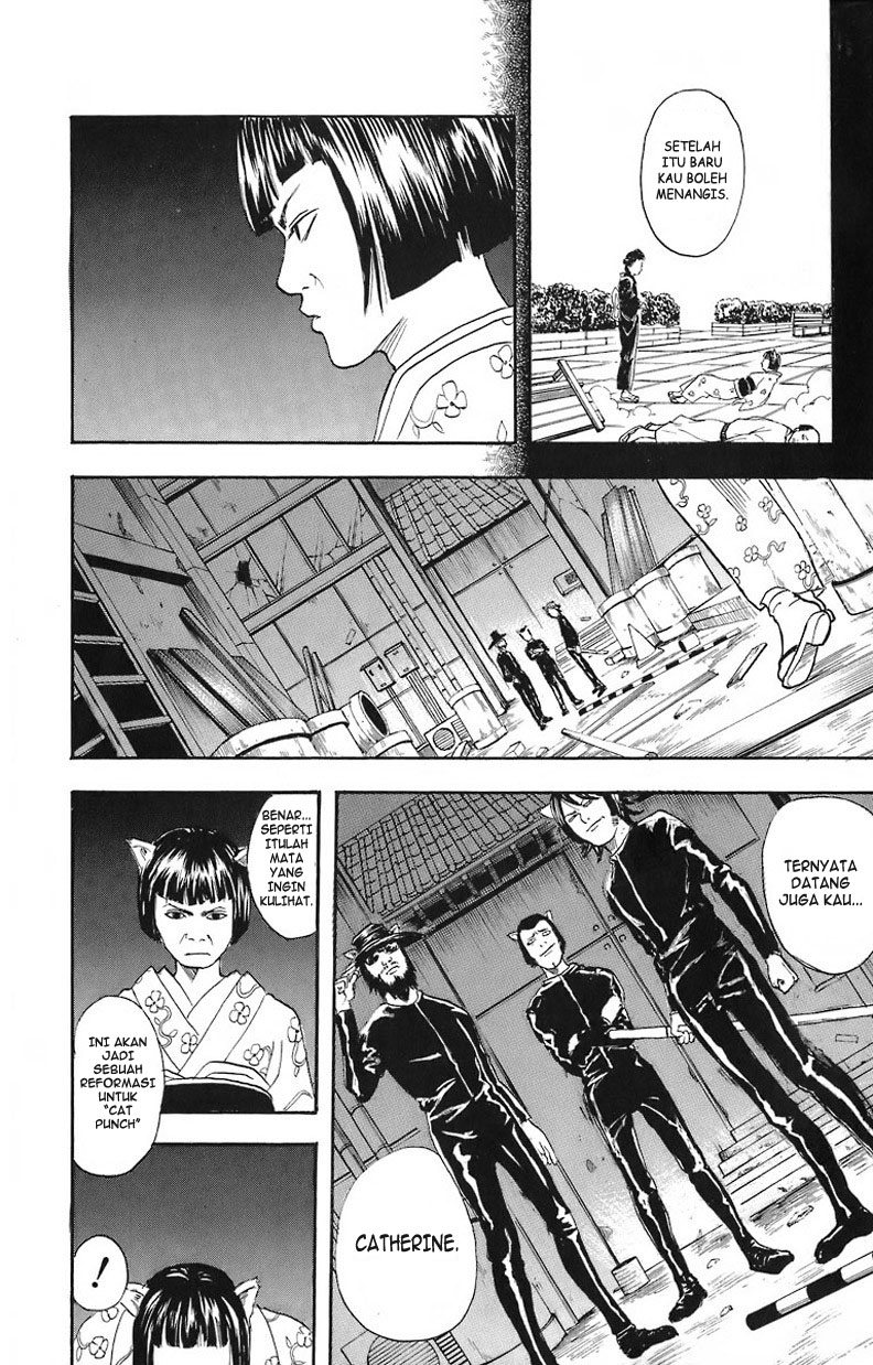 Gintama Chapter 24 - halaman 15