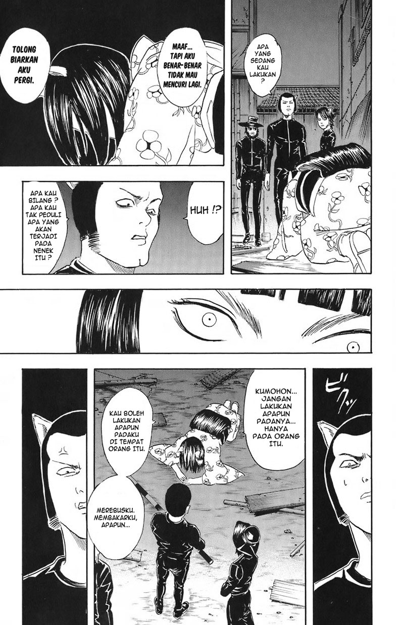 Gintama Chapter 24 - halaman 16