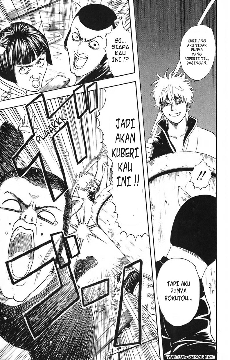 Gintama Chapter 24 - halaman 18