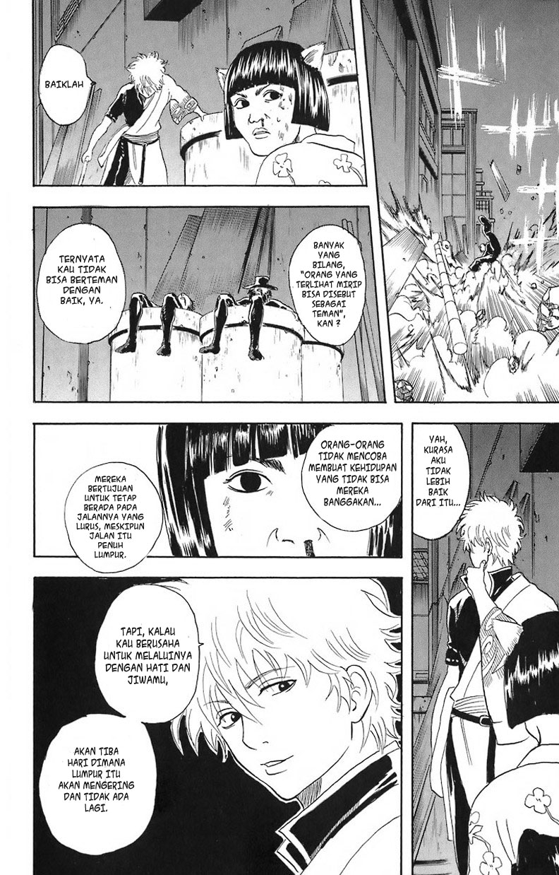 Gintama Chapter 24 - halaman 19