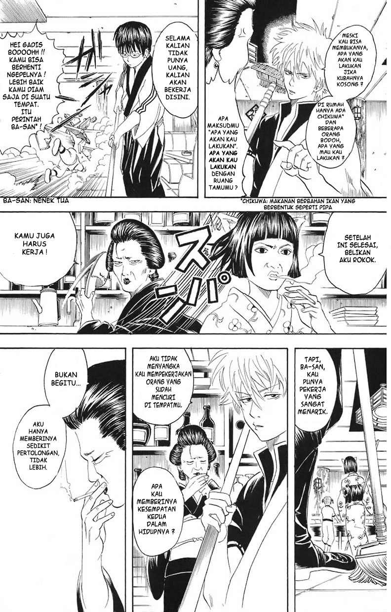 Gintama Chapter 24 - halaman 4
