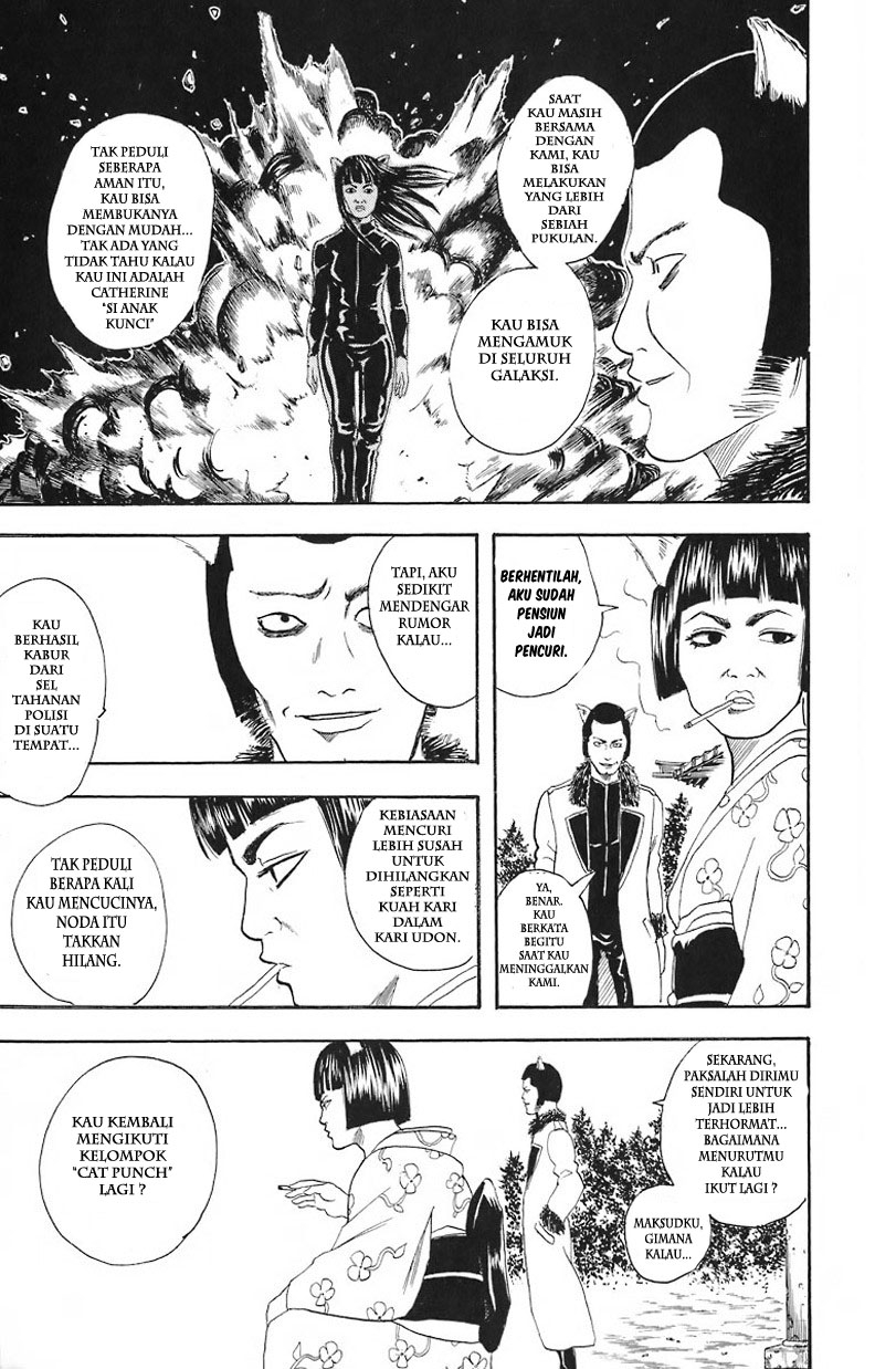 Gintama Chapter 24 - halaman 8
