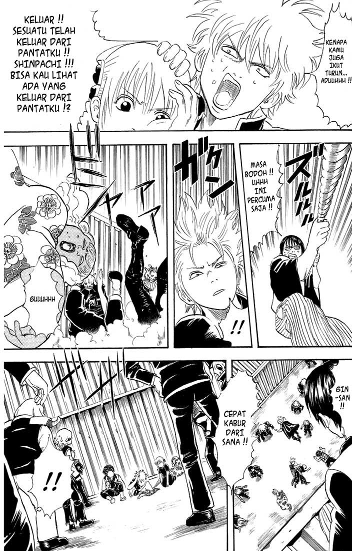 Gintama Chapter 25 - halaman 11