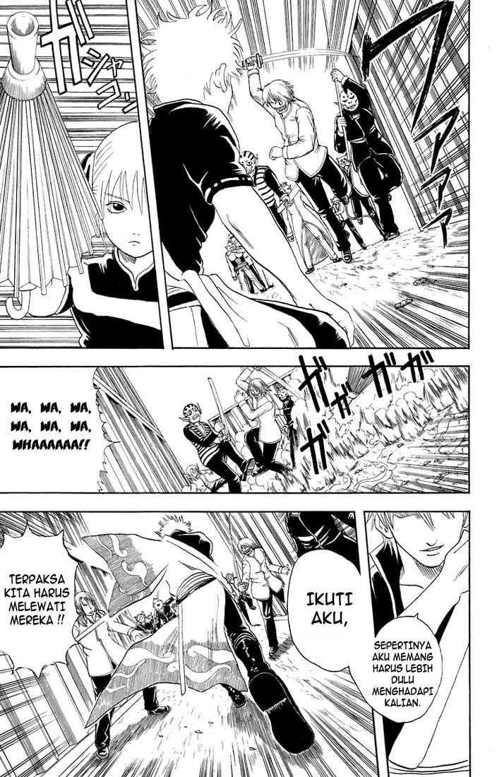 Gintama Chapter 25 - halaman 12