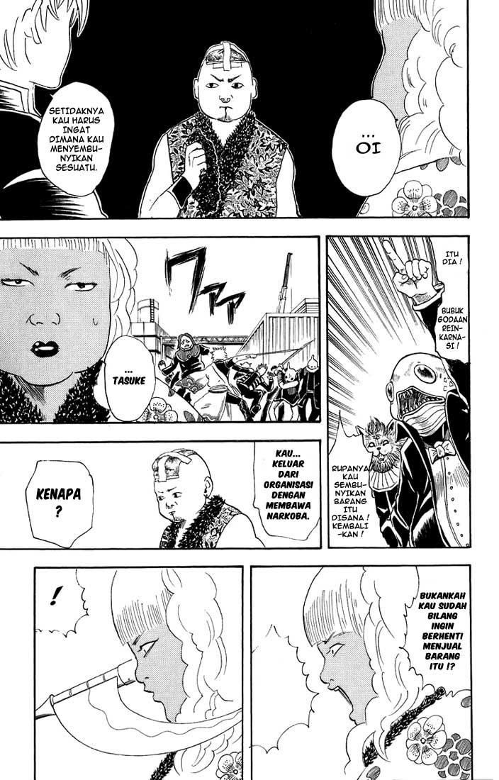 Gintama Chapter 25 - halaman 14