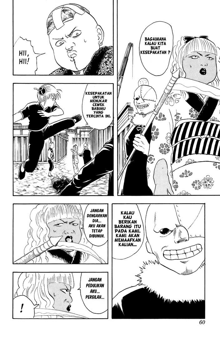 Gintama Chapter 25 - halaman 15