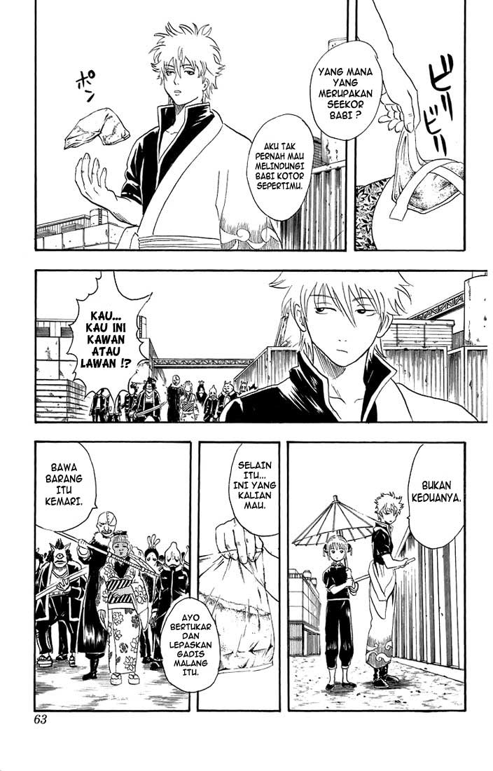 Gintama Chapter 25 - halaman 18