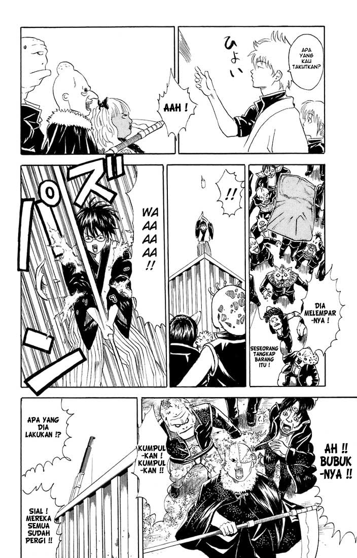 Gintama Chapter 25 - halaman 19