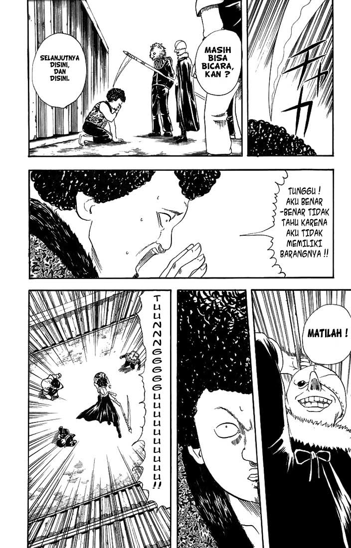 Gintama Chapter 25 - halaman 7