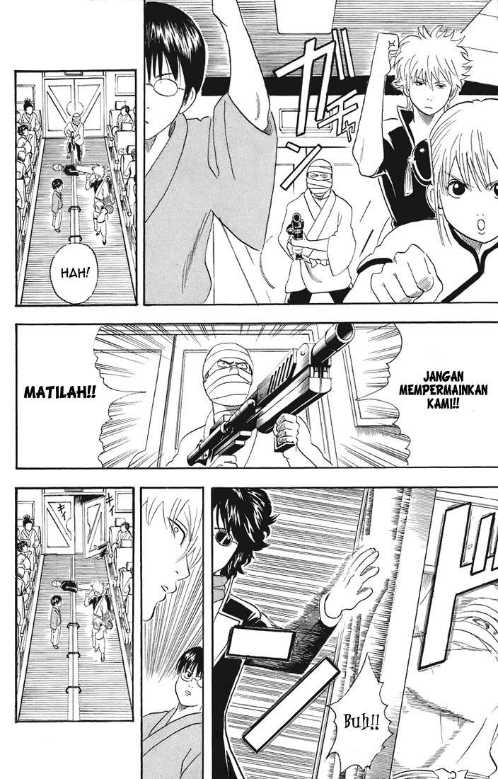 Gintama Chapter 26 - halaman 14