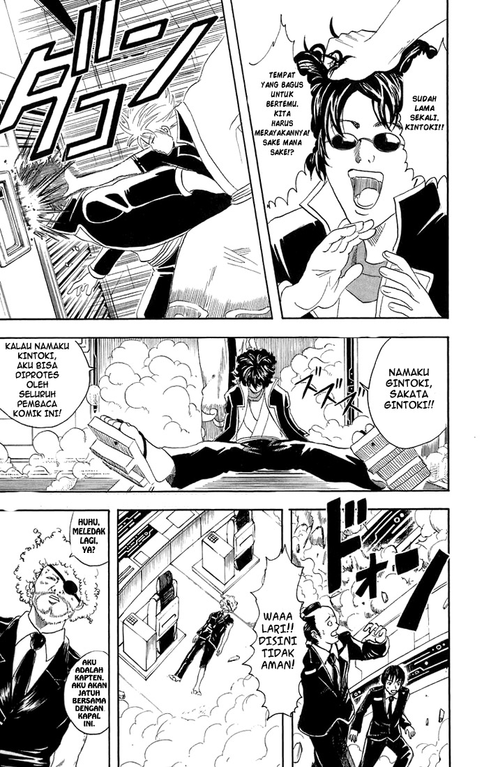 Gintama Chapter 26 - halaman 19