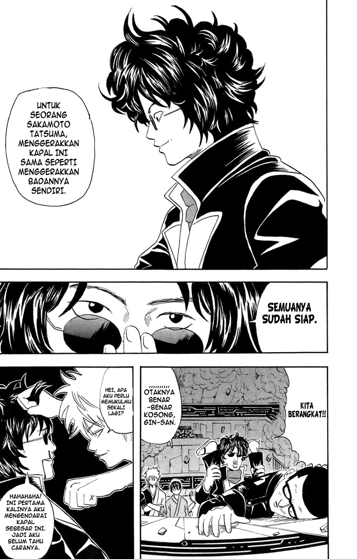 Gintama Chapter 26 - halaman 21