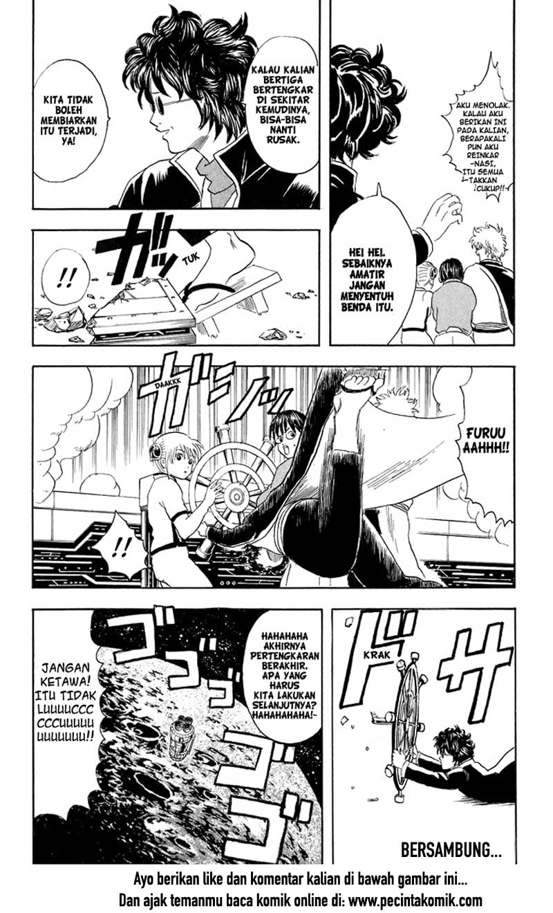 Gintama Chapter 26 - halaman 23