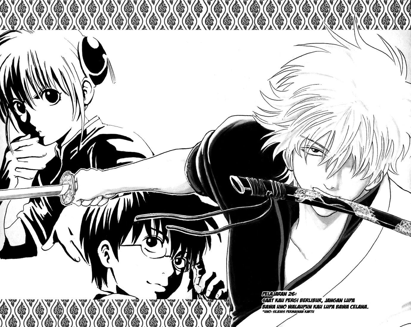 Gintama Chapter 26 - halaman 3