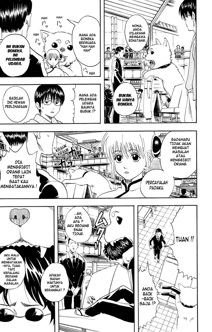 Gintama Chapter 26 - halaman 7